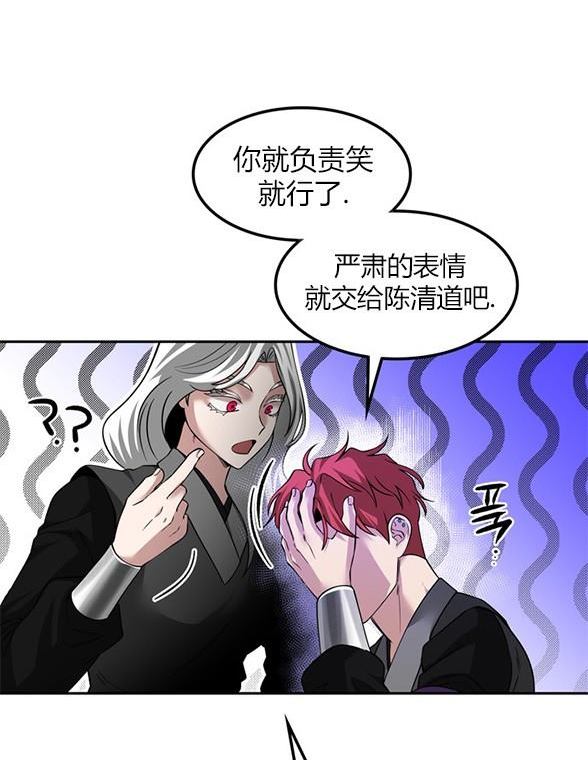 第 105 页