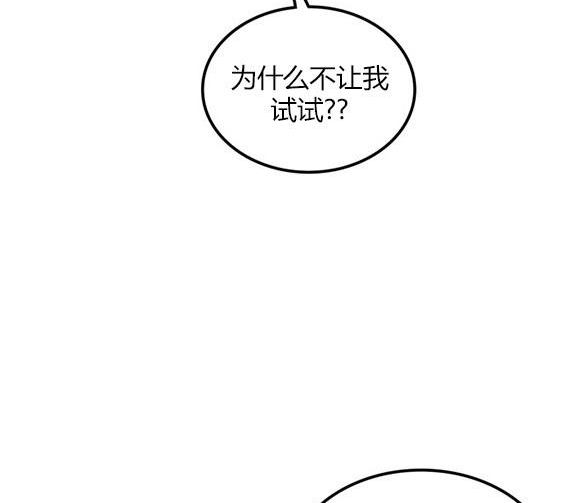 第 106 页