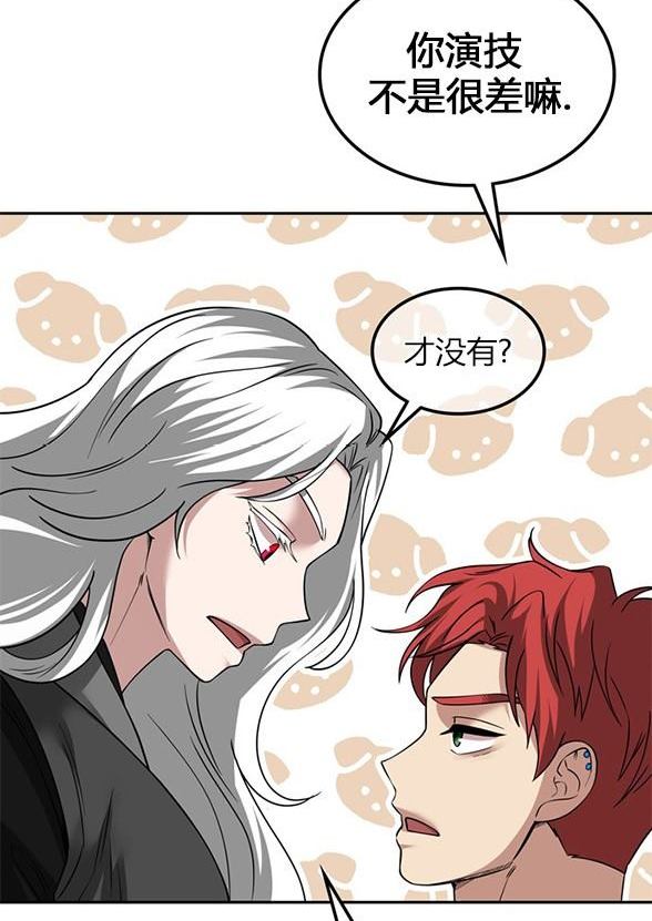 第 107 页