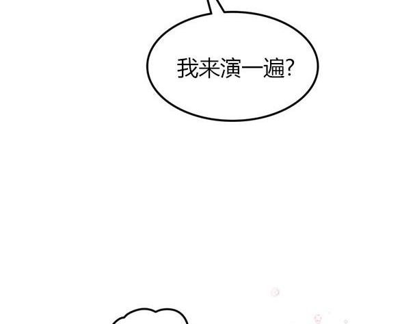 第 108 页