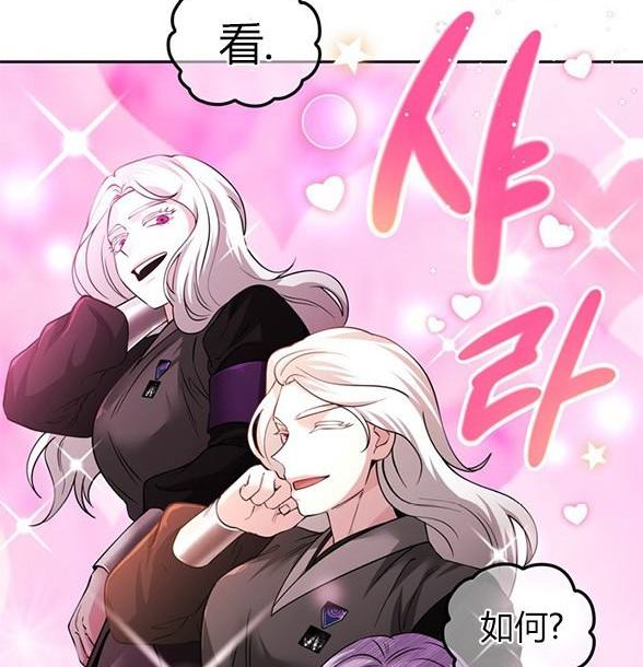第 109 页