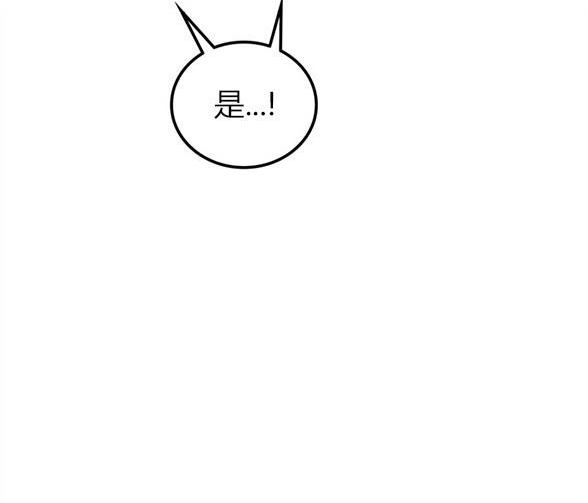 第 114 页