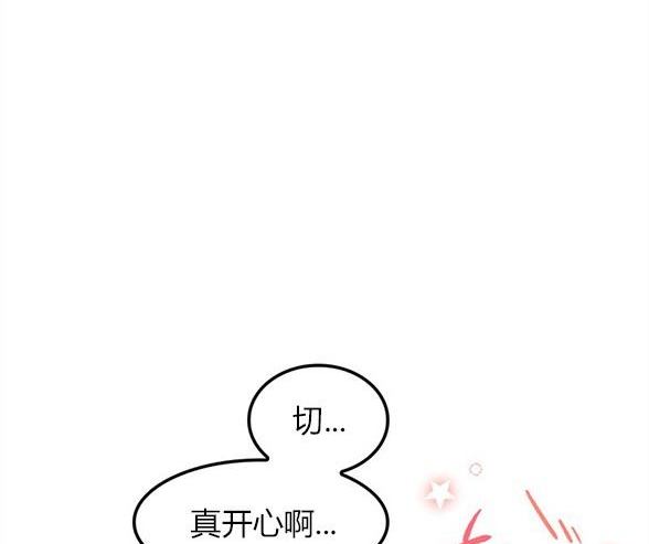 第 115 页