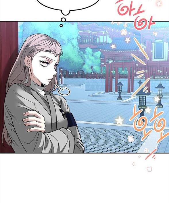 第 116 页