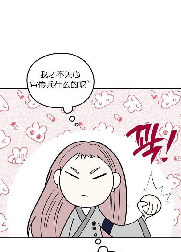 第 117 页