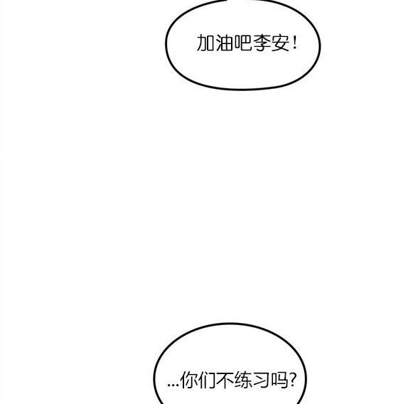 第 118 页