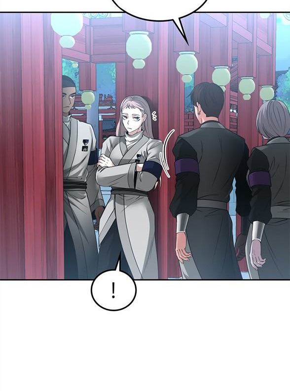第 119 页