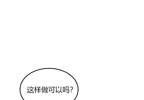 第 122 页