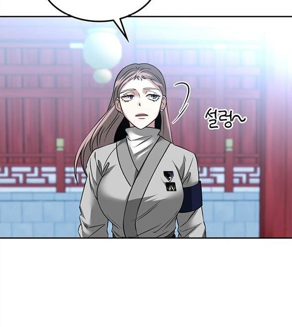 第 123 页