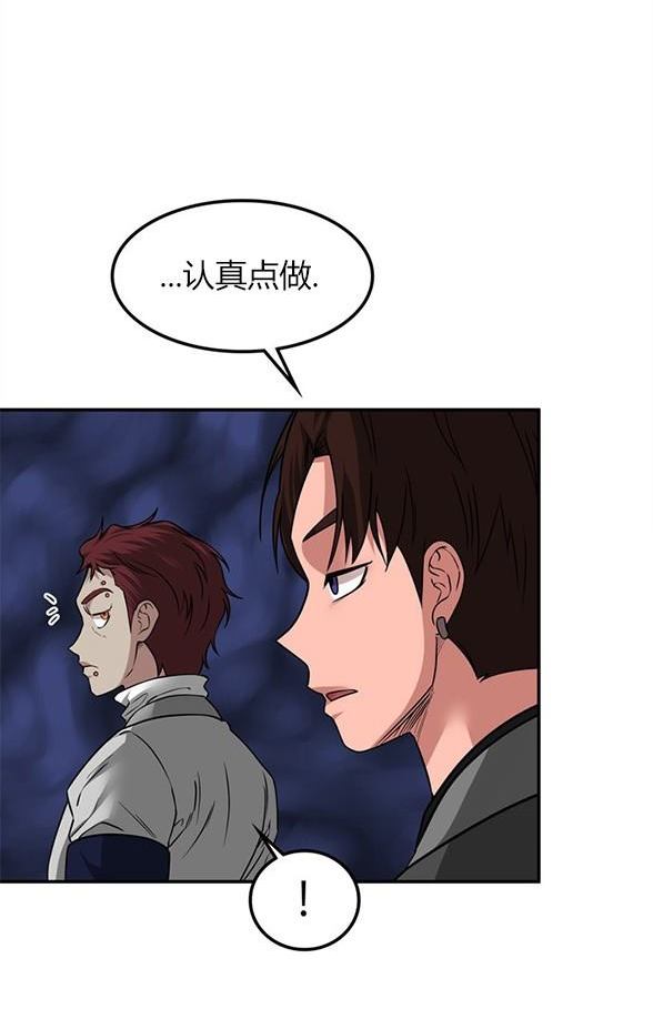 第 124 页