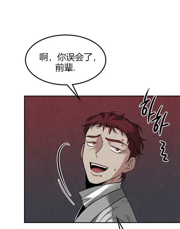 第 125 页