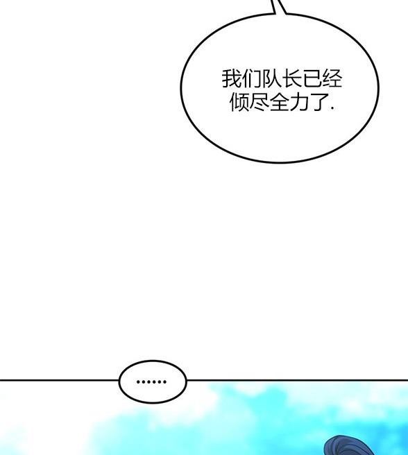 第 126 页