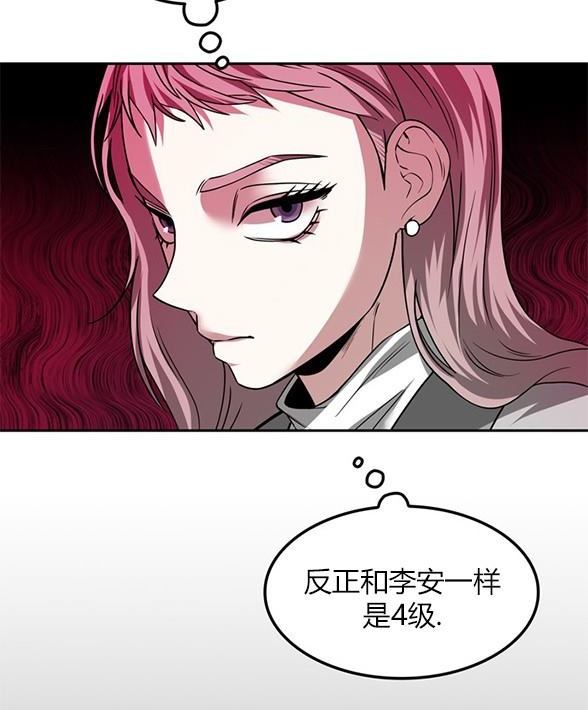 第 129 页