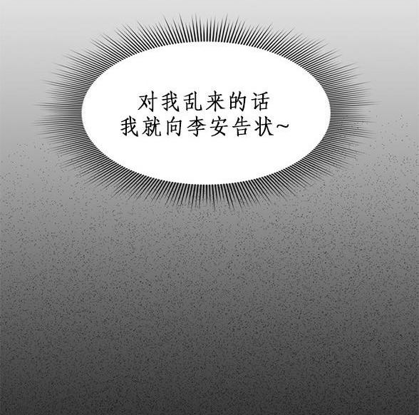 第 130 页