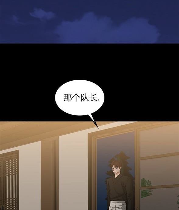 第 132 页