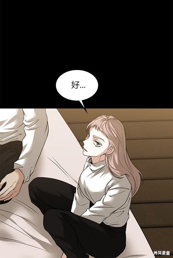 第 134 页