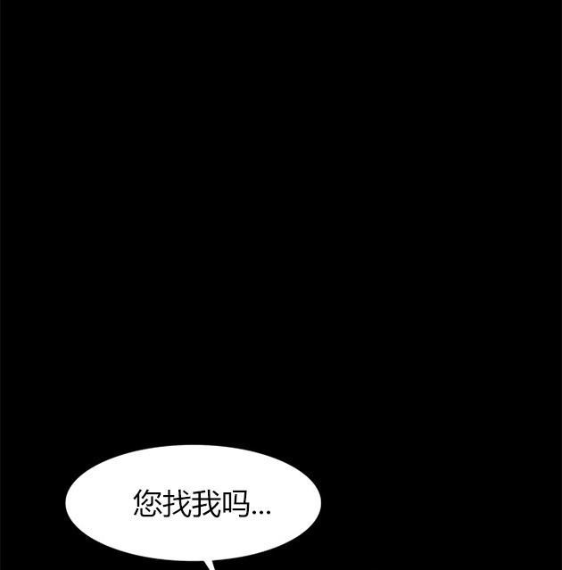 第 136 页