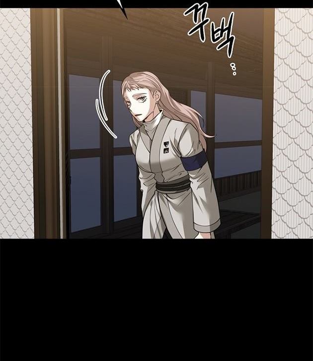 第 137 页