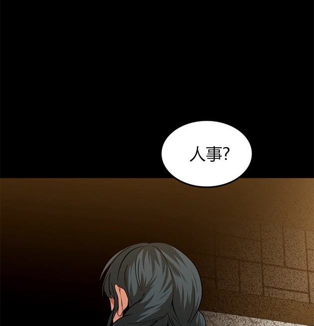 第 138 页
