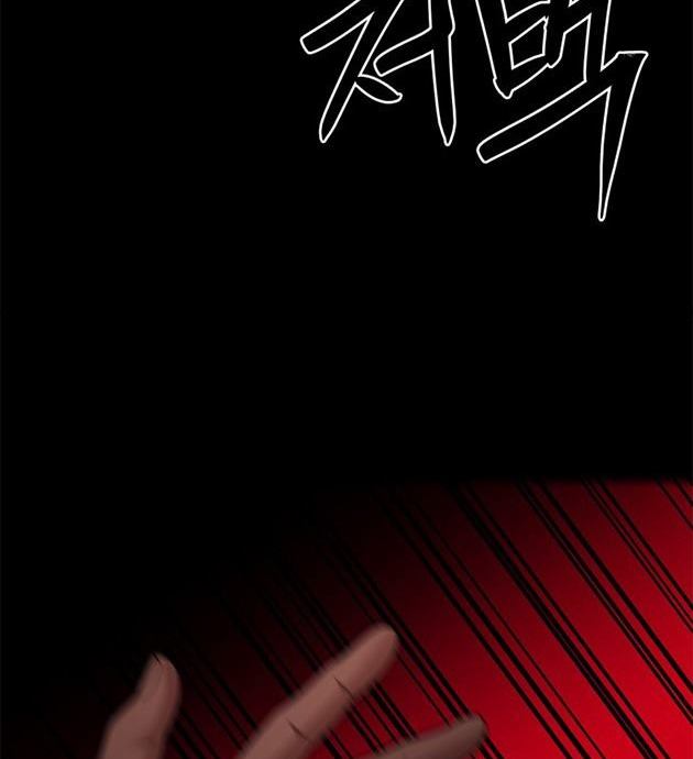 第 141 页