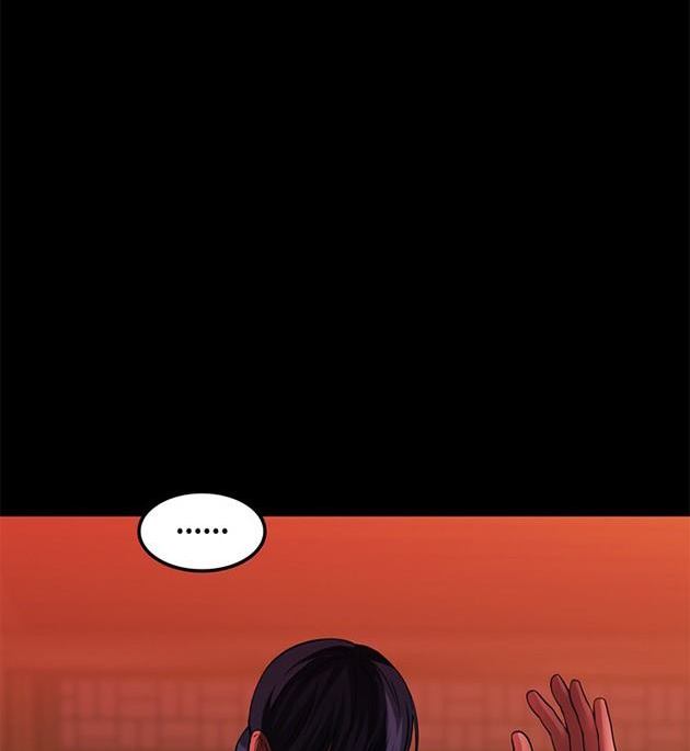 第 144 页