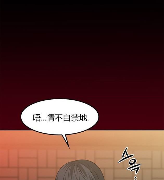 第 149 页