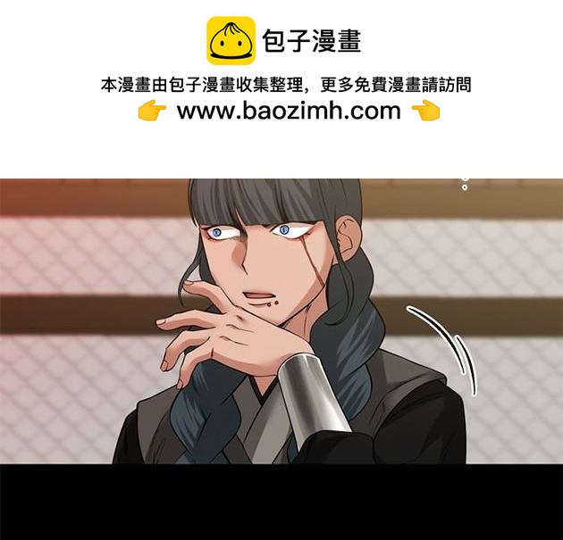第 150 页