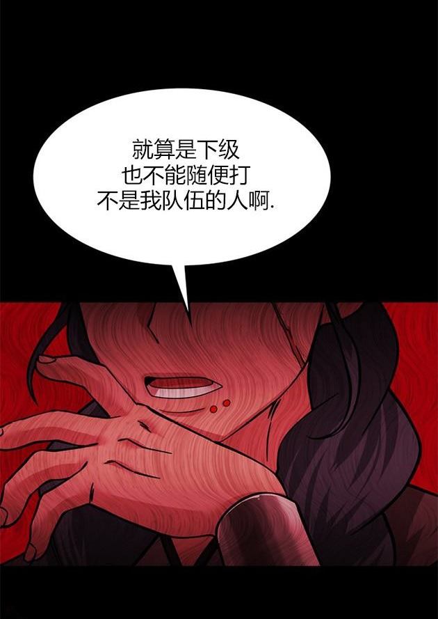第 151 页