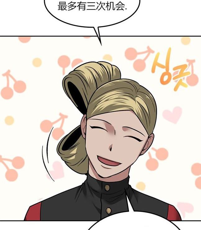 第 64 页