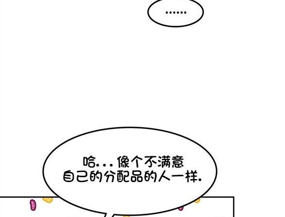 第 96 页