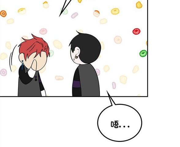 第 97 页