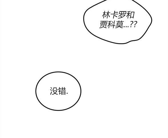 第 99 页