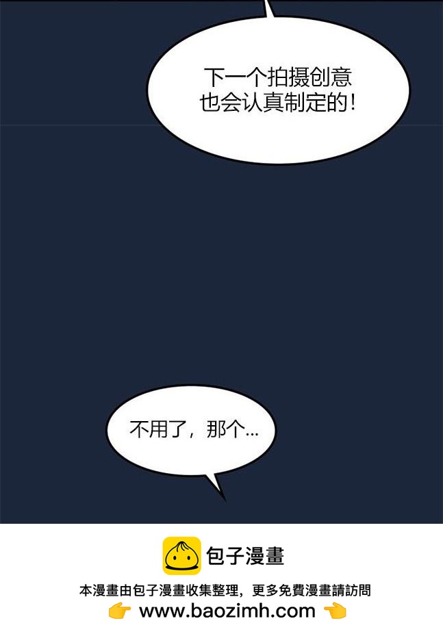 第 100 页
