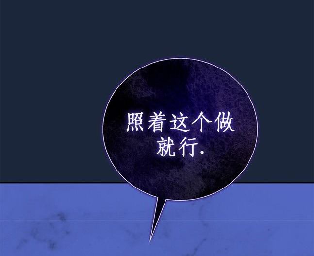 第 102 页