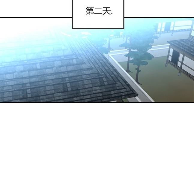 第 106 页