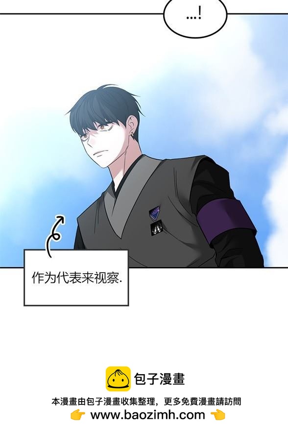 第 108 页