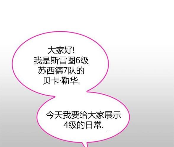 第 109 页