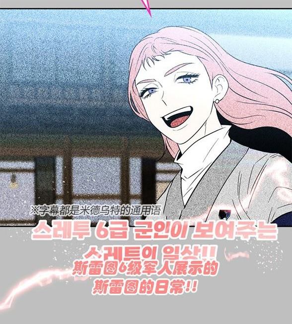 第 110 页
