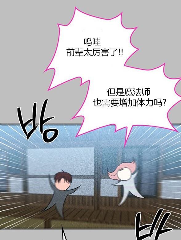 第 113 页