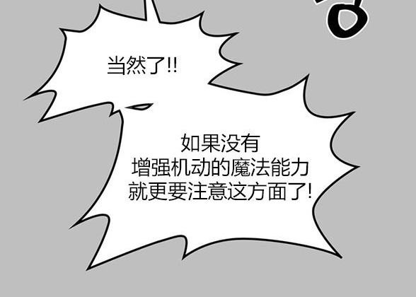 第 114 页