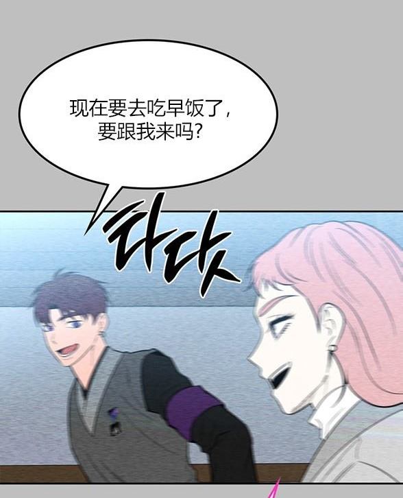 第 115 页
