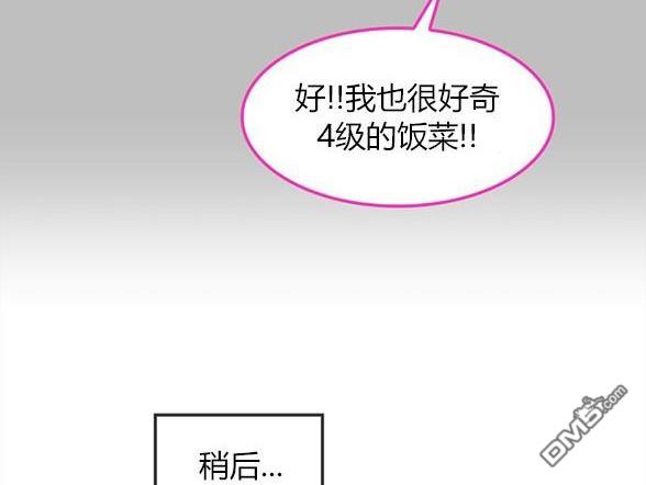 第 116 页