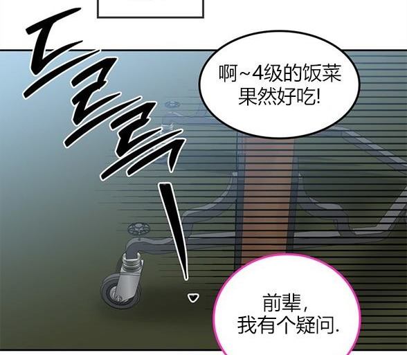 第 117 页