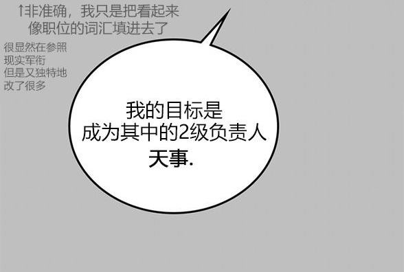 第 119 页