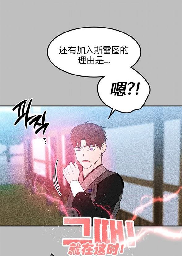 第 120 页