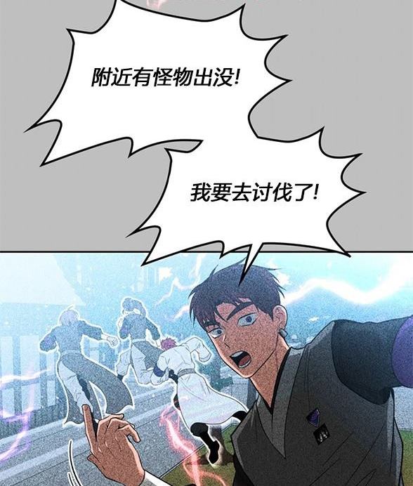 第 121 页