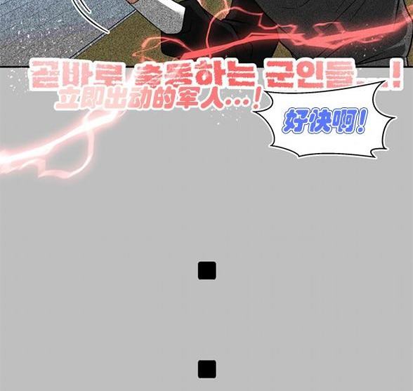 第 122 页