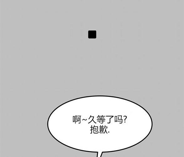 第 123 页