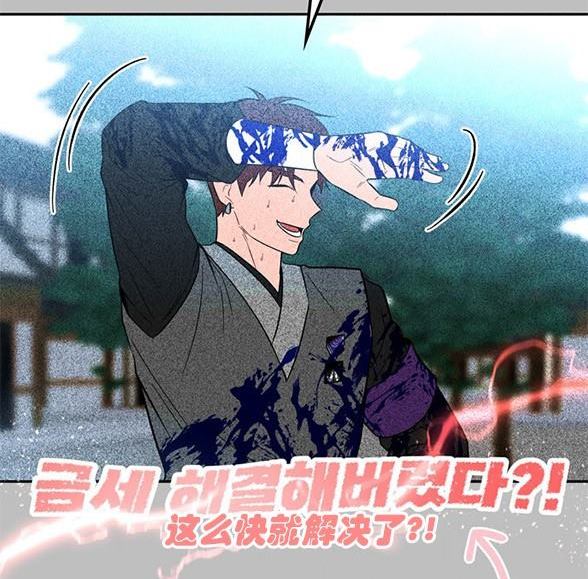 第 124 页