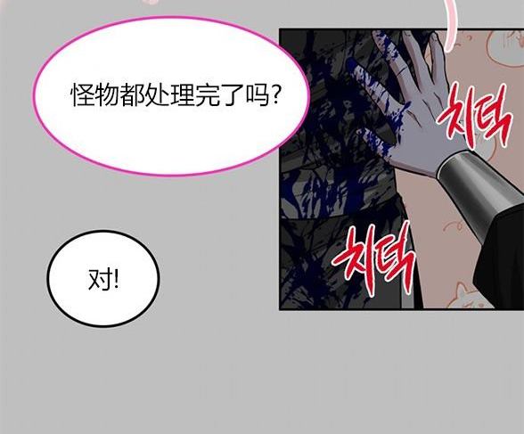 第 125 页